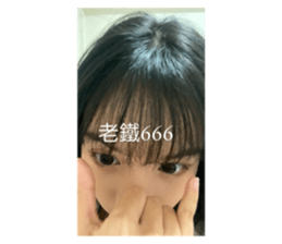 645004750