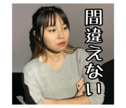 645012540