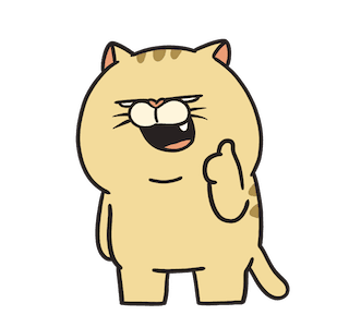 Thomas : Nice ! รูปที่ 1