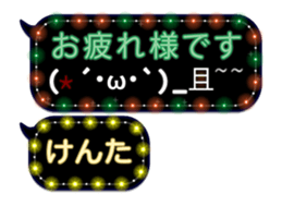 64503030