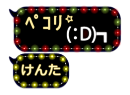 64503035
