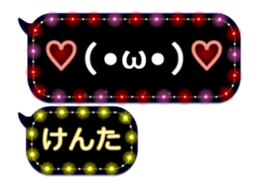 64503040