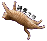 645043085