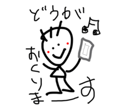 645068034