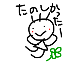 645068036