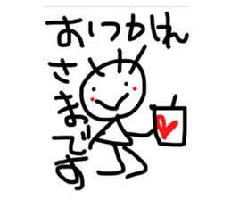 645068038