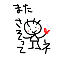 645068045