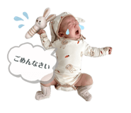 645075723