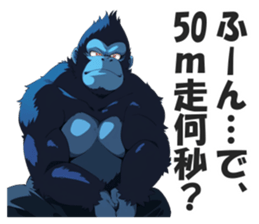 645076925
