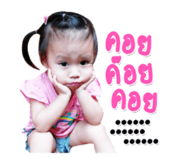 64509541