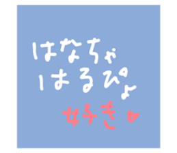 645110934