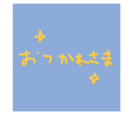 645110935