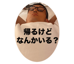 645111867