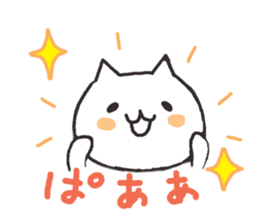 6451190