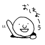 6451312