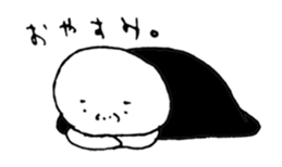 6451313
