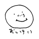 6451345