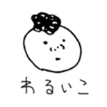 6451349