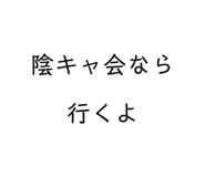 645179031