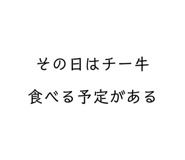 645179033