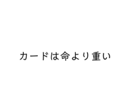 645179037
