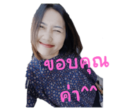 645185917