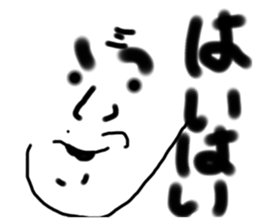 645193172