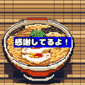 645195630