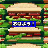 645195633