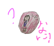 645203140