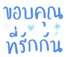 645207833