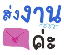 645213455