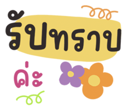 645213456
