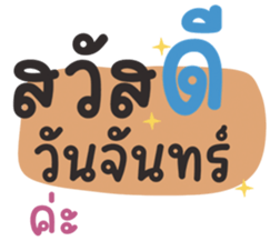 645213459