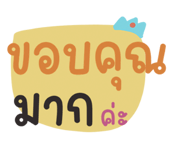 645213460