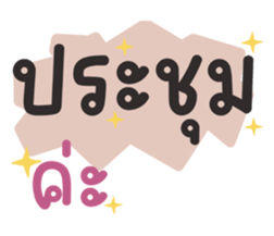 645213461
