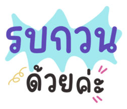 645213465