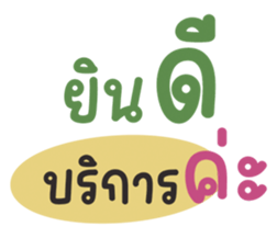 645213468