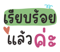 645213469