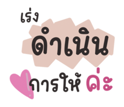 645213470