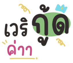 645213474