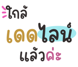 645213477