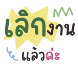645213480