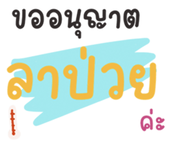 645213481
