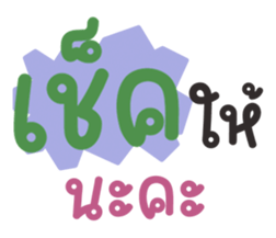 645213486