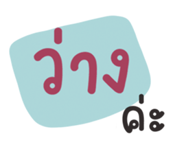 645213490