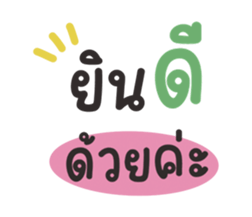645213491
