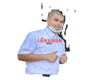 645217650