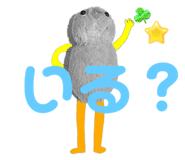 645218909