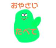 645218917